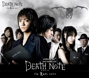 mov_deathnote2_top