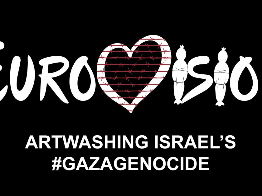 Gaza genocide