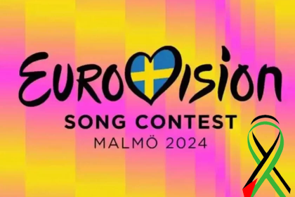 Eurovision Logo Free Palestine